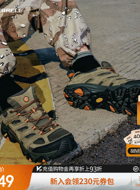 MERRELL迈乐MOAB3GTX新色丨防水专业登山徒步鞋男女款防滑户外鞋