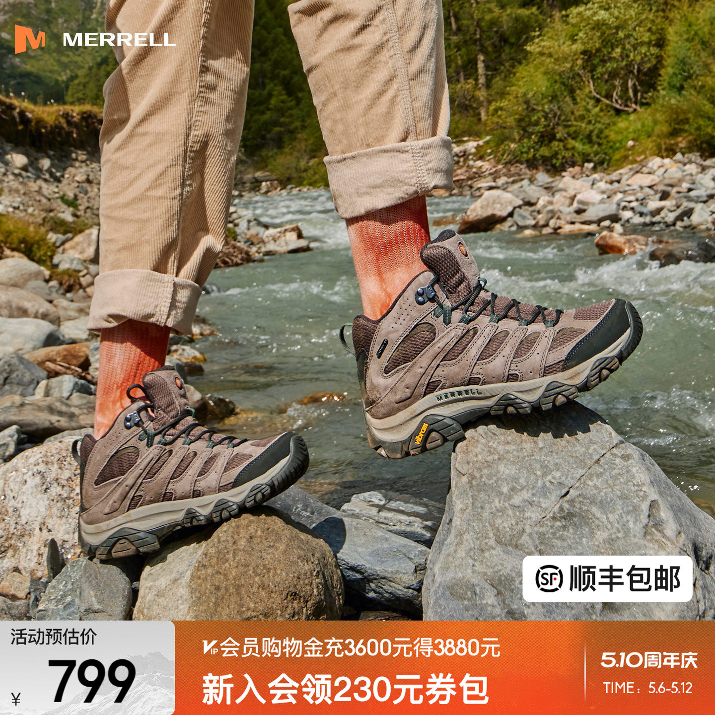 MERRELL迈乐MOAB3防水户外中帮登山徒步鞋男女防滑耐磨运动徒步鞋