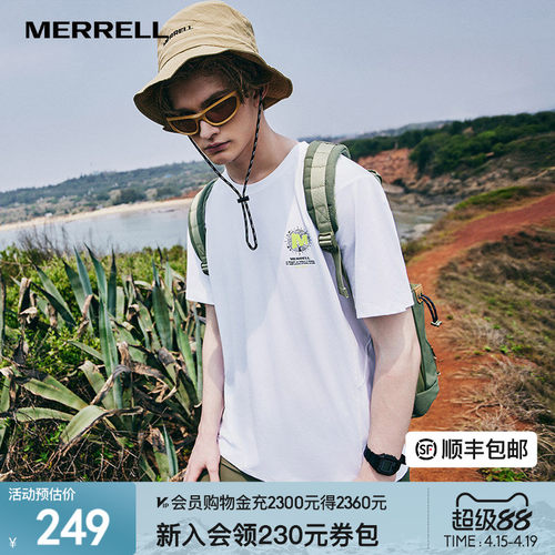 MERRELL迈乐男子夏季速干短袖T