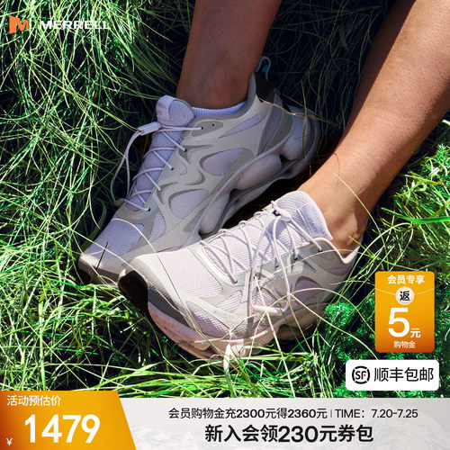 迈乐登山徒步鞋GTX专业防水透气