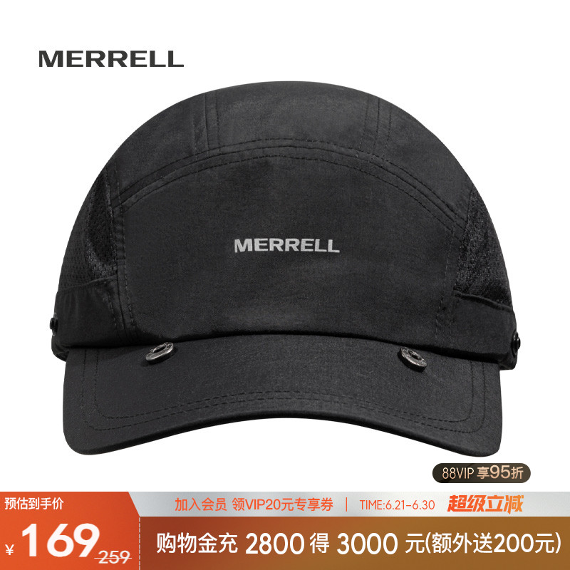MERRELL迈乐户外运动防风沙遮阳帽可拆卸多用中性时尚棒球帽男女