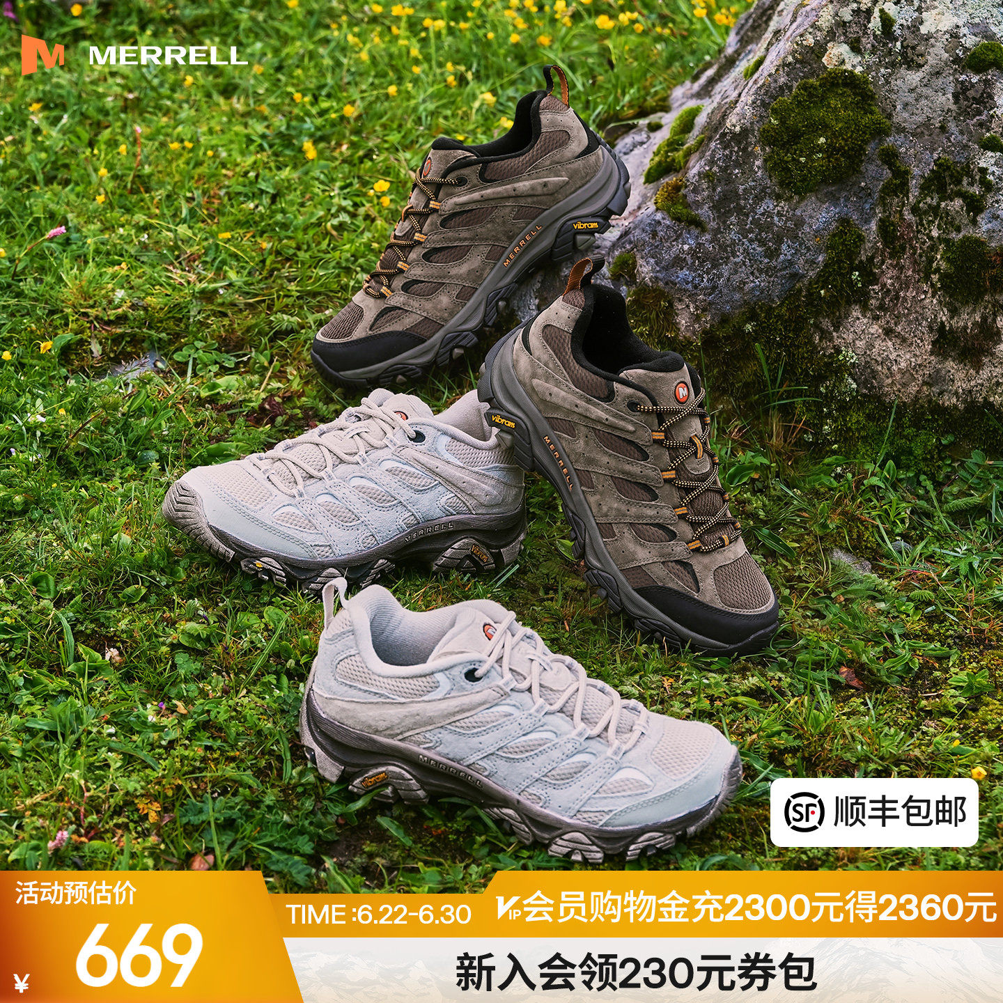 MERRELL迈乐MOAB3专业登山徒步鞋男女防滑耐磨抓地户外爬山运动鞋