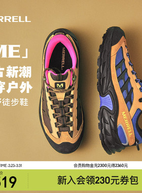 MERRELL迈乐ME户外登山徒步鞋男女款防滑耐磨都市情侣运动休闲鞋