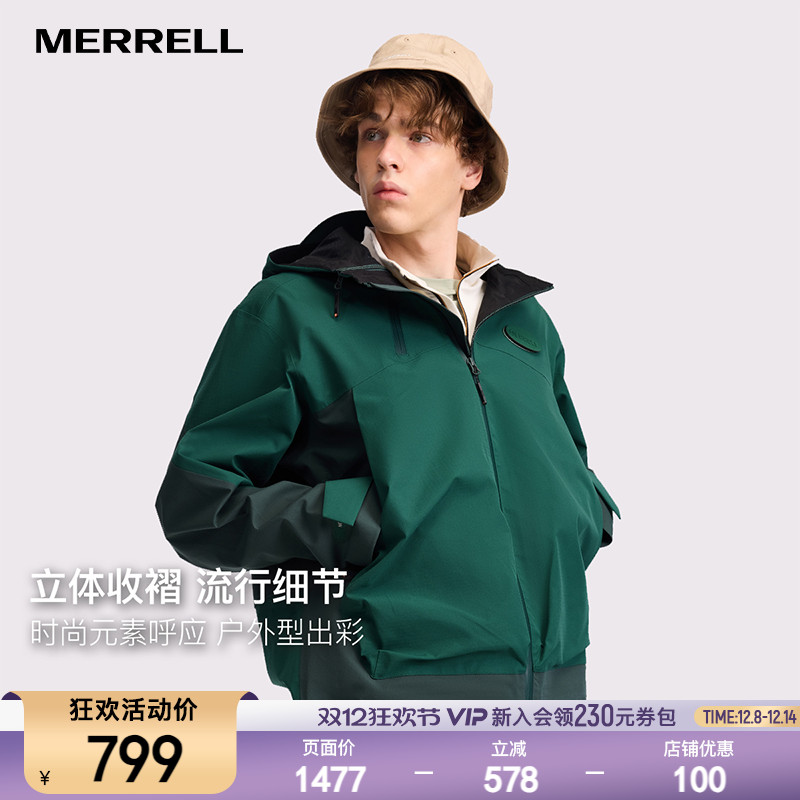 迈乐防水透湿男女春秋冬冲锋衣