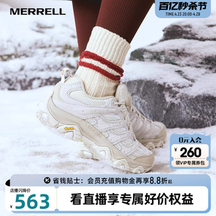 MERRELL迈乐MOAB3登山徒步鞋 情侣防滑爬山户外运动鞋 闪降 男女