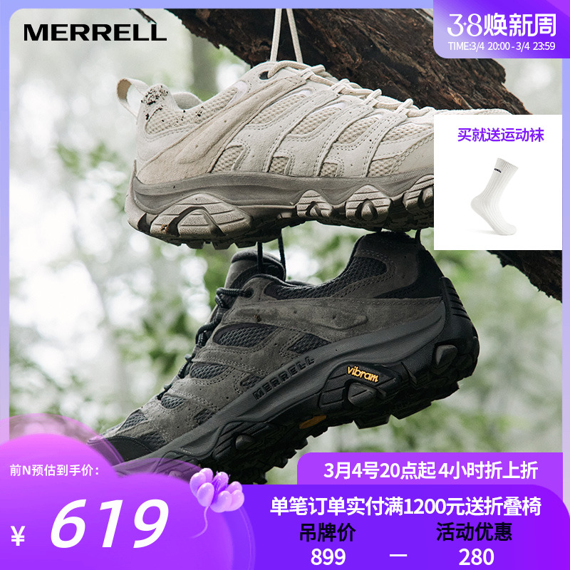 MERRELL迈乐官方旗舰店男女同款户外徒步鞋MOAB3防滑耐磨登山鞋