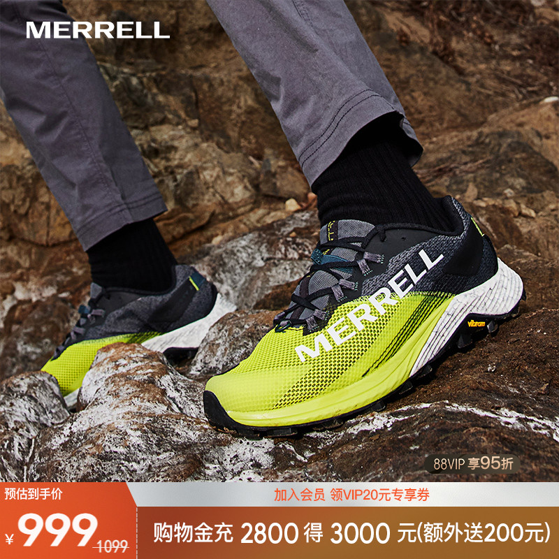 MERRELL迈乐耐磨抓地舒适越野鞋