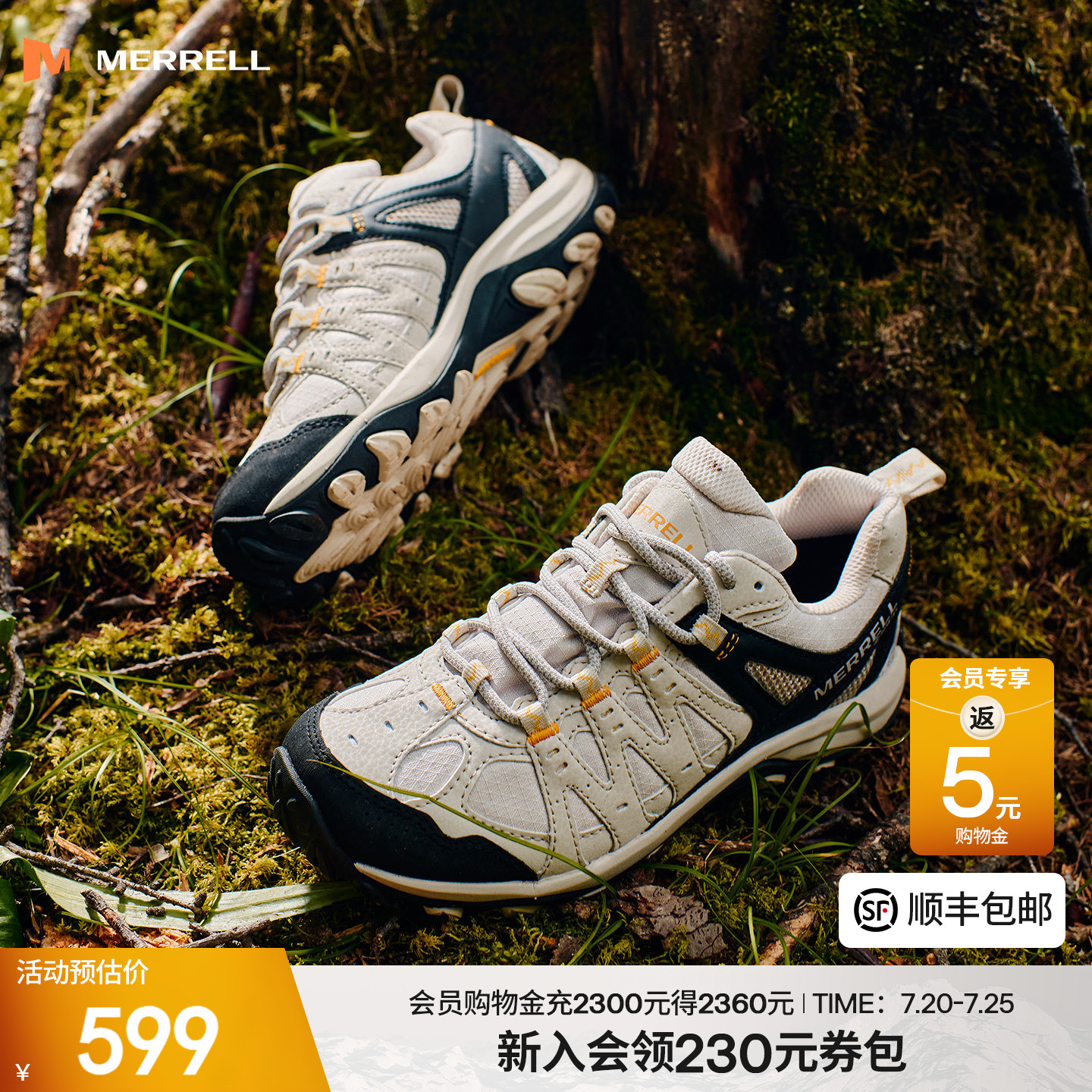 MERRELL迈乐ACCENTOR3 GTX防水登山徒步鞋女专业户外防滑运动鞋男