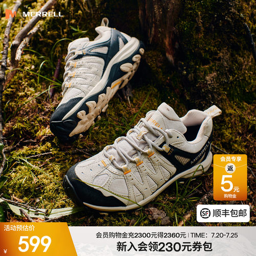 迈乐GTX防水登山徒步鞋男女
