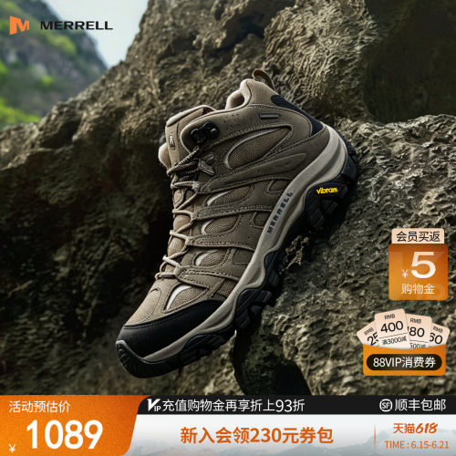 迈乐徒步鞋GTX防水防滑登山鞋