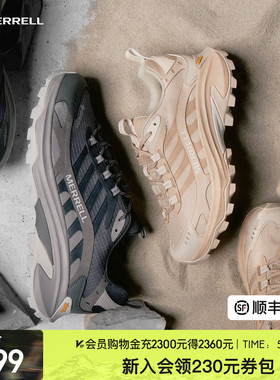 MERRELL迈乐SPEED2GTX速徒户外越野跑鞋男女款防水抓地徒步登山鞋