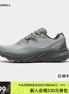 MERRELL迈乐AGILITY TRAIL专业越野跑鞋男户外防滑减震运动徒步鞋