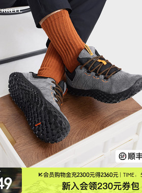 MERRELL迈乐WRAPT裸足鞋户外露营休闲鞋男女防滑舒适赤足营地鞋