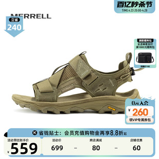 FUSION溯溪鞋 透气沙滩凉鞋 SPEED MERRELL迈乐户外运动涉水鞋 男女