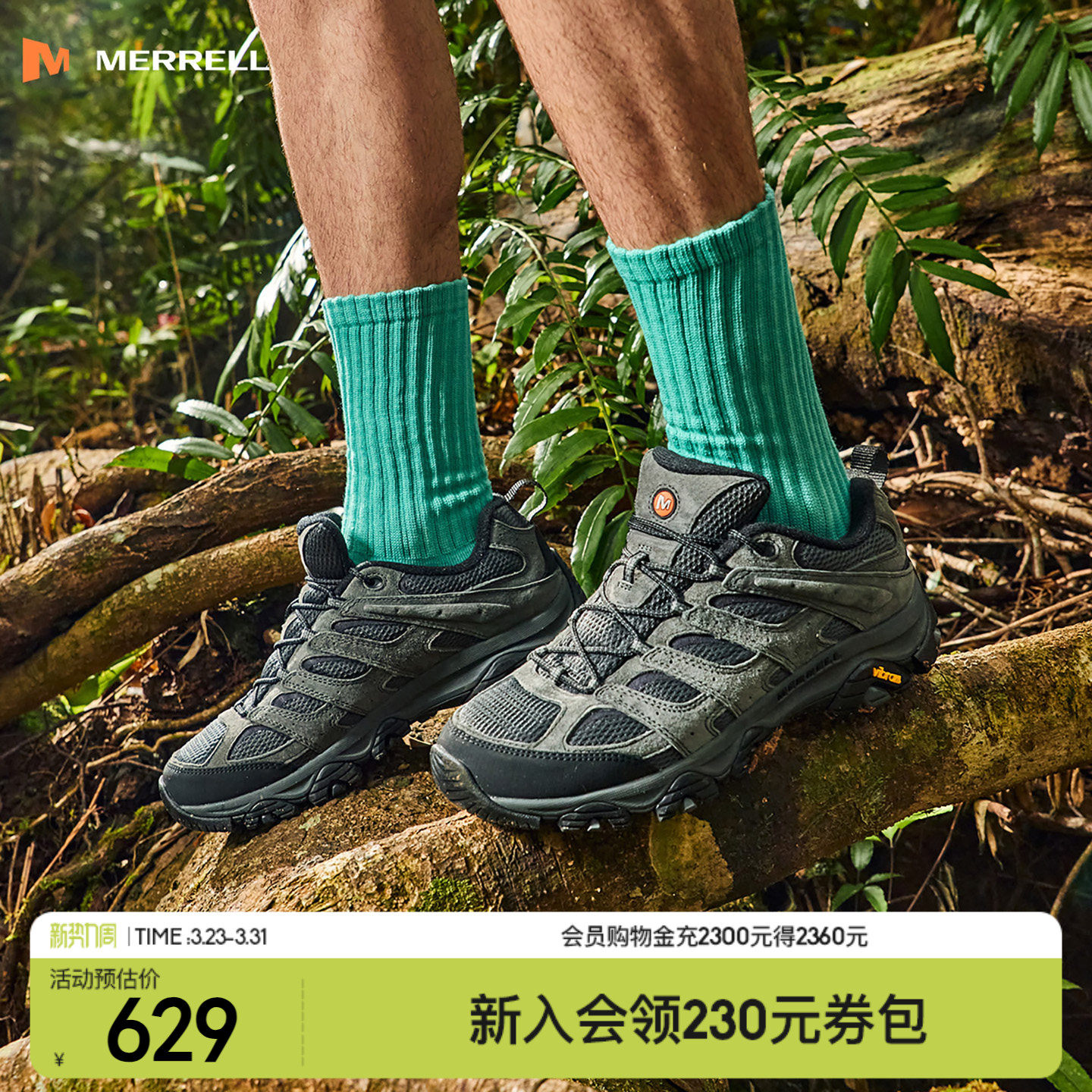 MERRELL迈乐MOAB3专业登山鞋男女防滑耐磨抓地户外运动爬