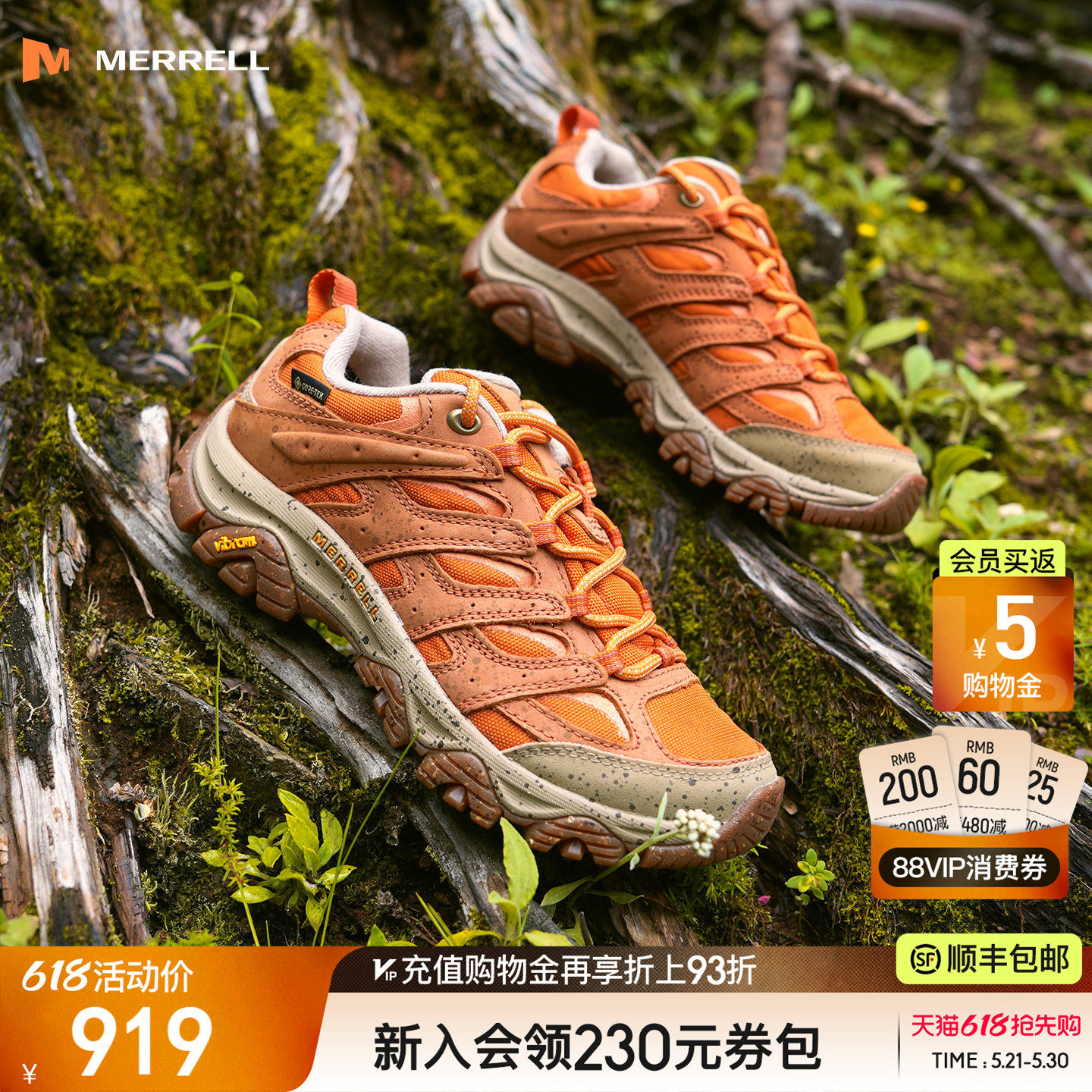 MERRELL迈乐MOAB3 GTX防水户外专业登山徒步鞋男女防