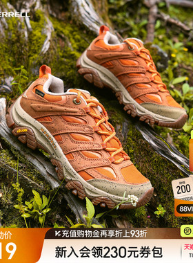 MERRELL迈乐MOAB3 GTX防水户外专业登山徒步鞋男女防滑耐磨运动鞋