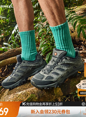 MERRELL迈乐MOAB3专业登山鞋男女防滑耐磨抓地户外运动爬山徒步鞋