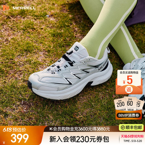 迈乐户外登山徒步鞋缓震耐磨男女