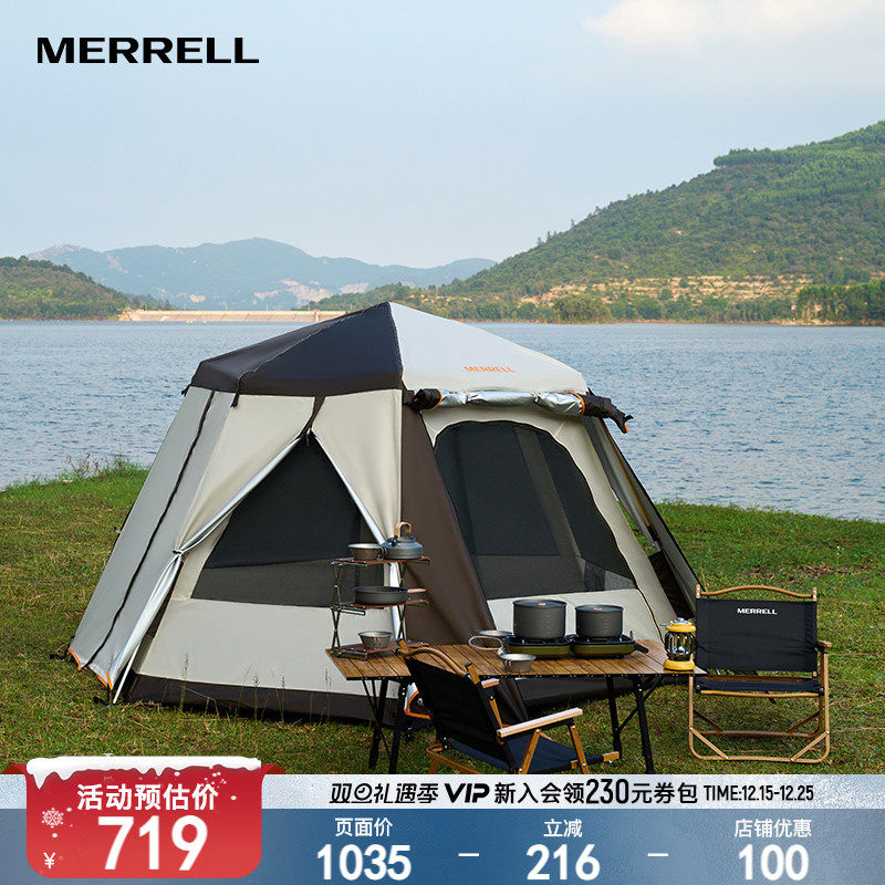 MERRELL迈乐5-6人户外露营帐篷加厚防水UPF50+防晒免