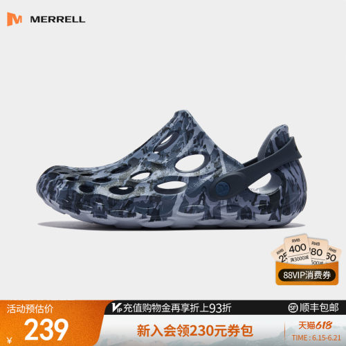 迈乐毒液2薄底洞洞鞋户外溯溪鞋
