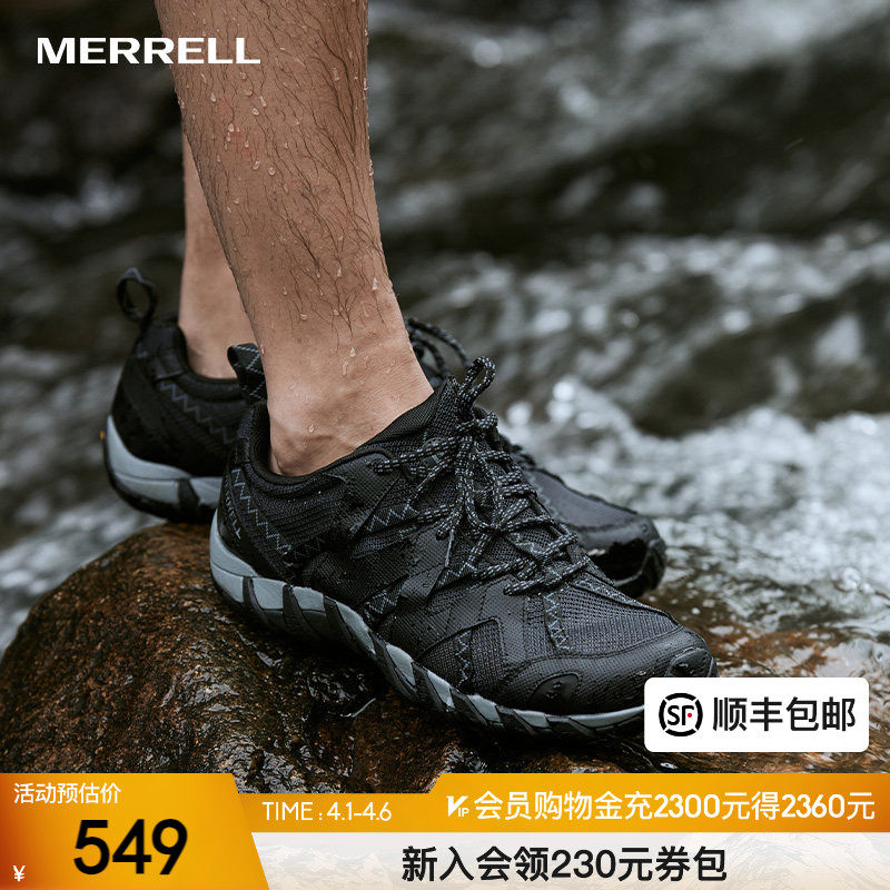 MERRELL迈乐水蜘蛛2溯溪鞋男女款抓地防滑速干透气户外运动涉水鞋