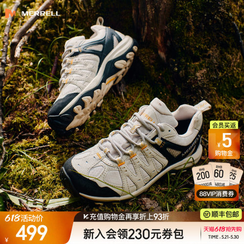 迈乐GTX防水登山徒步鞋男女