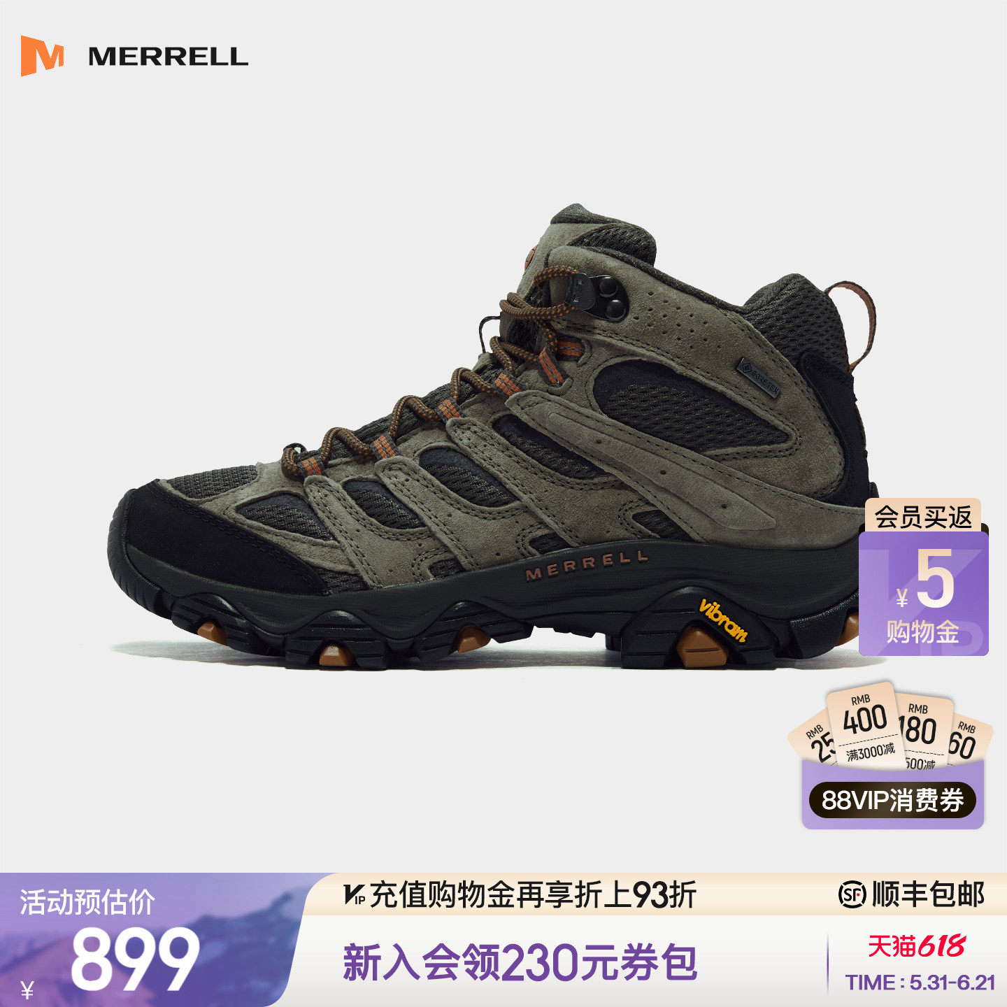 MERRELL迈乐MOAB3GTX新色专业防水登山鞋男户外防滑中高帮徒步鞋