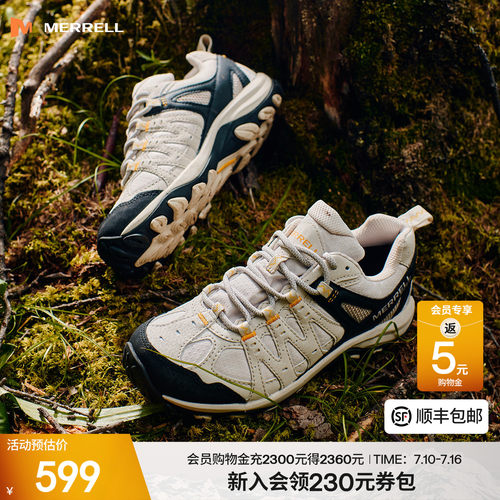 迈乐GTX防水登山徒步鞋男女