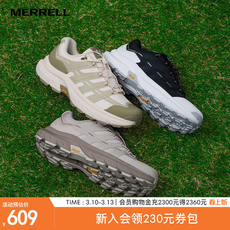 MERRELL迈乐迈行户外登山鞋男女款防泼水防滑耐磨抓地运动爬山