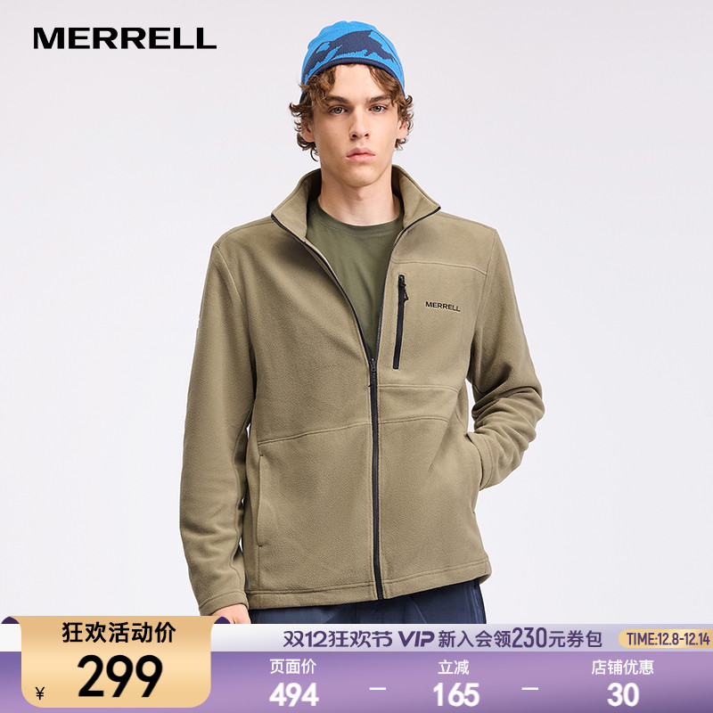 Merrell/迈乐抓绒开衫衣保暖舒适