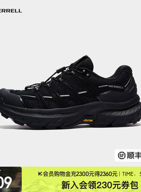 MERRELL迈乐迈行LTR丨专业登山徒步鞋男女防滑户外运动休闲鞋新款