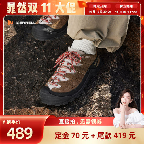 迈乐ZERO男女防滑耐磨登山徒步鞋