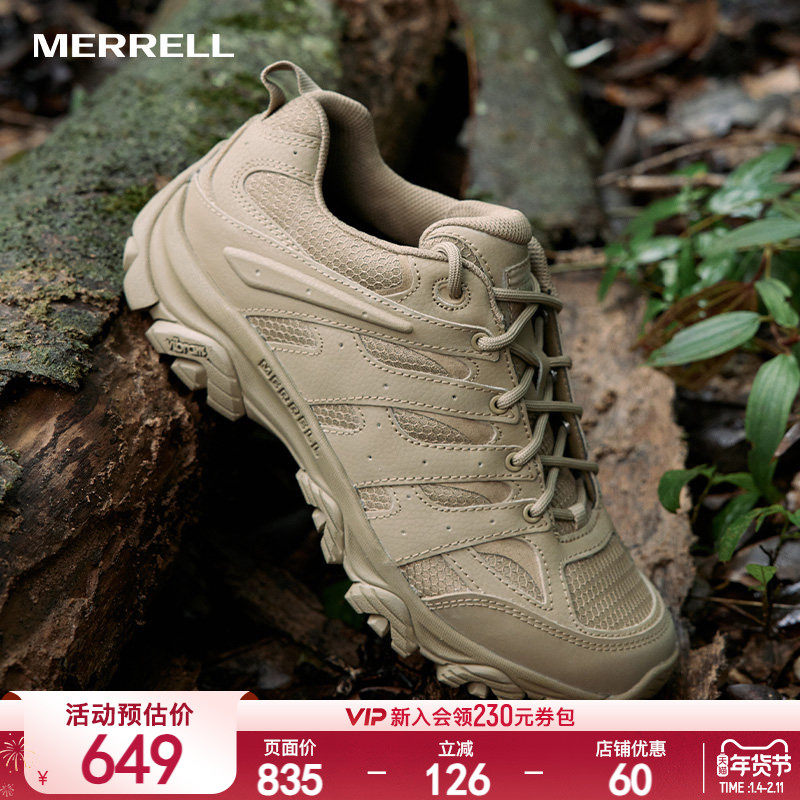 MERRELL迈乐MOAB3专业登山鞋男鞋防泼水战术靴户外运动抓