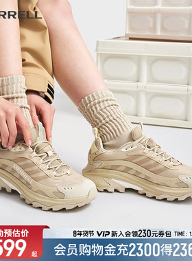 MERRELL迈乐SPEED速徒/GTX防水登山徒步鞋男女防滑耐磨户外运动鞋