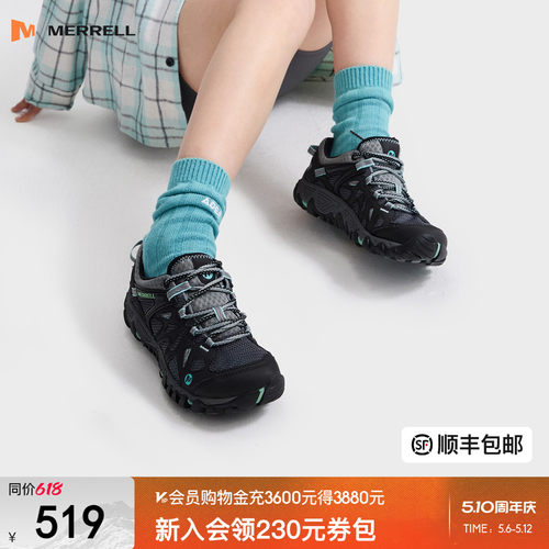 Merrell户外涉水迈乐溯溪鞋男女