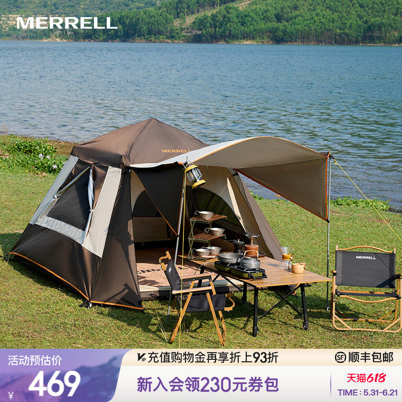 MERRELL迈乐3-4人户外露营帐篷加厚防水UPF50+防晒免
