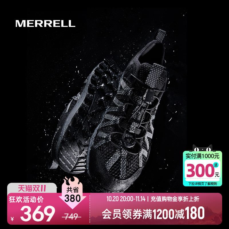 merrell迈乐休闲男鞋男士溯溪鞋