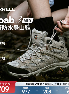 MERRELL迈乐MOAB 3 MID WP|高帮登山鞋防泼水男女户外运动徒步鞋