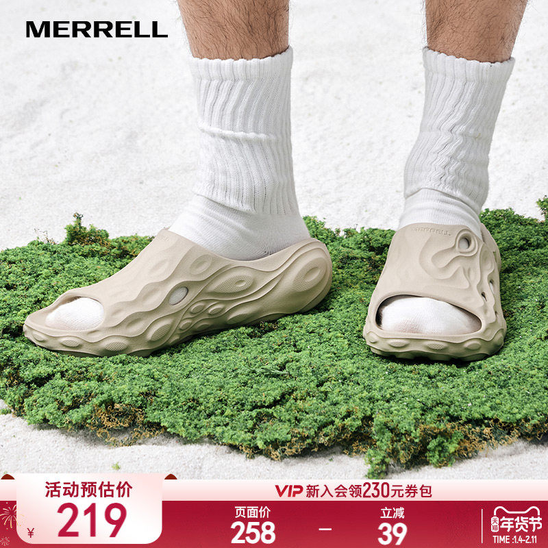 MERRELL迈乐洞洞鞋情侣HYDRO毒液一脚蹬溯溪沙滩凉鞋涉水