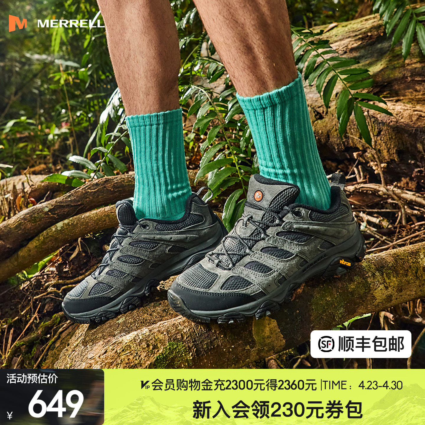 MERRELL迈乐MOAB3专业登山鞋男女防滑耐磨抓地户外运动爬山徒步鞋