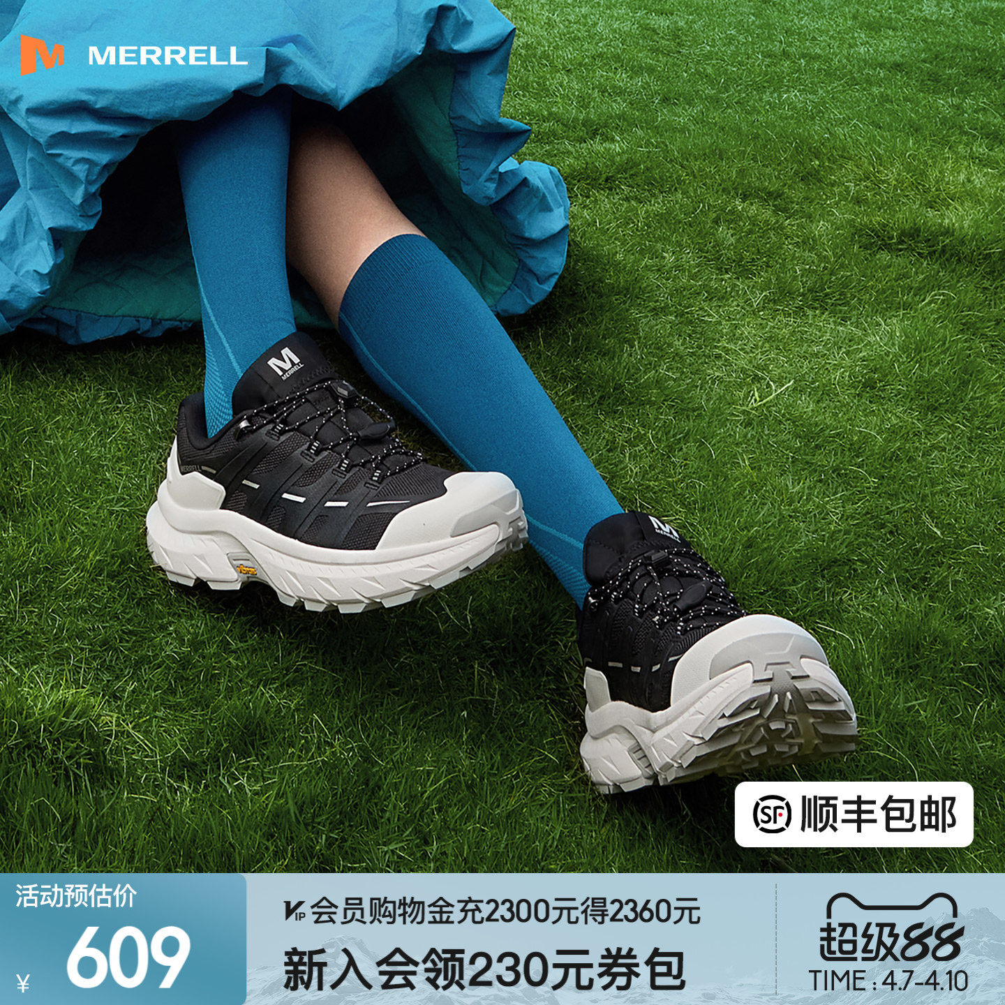 MERRELL迈乐迈行户外登山徒步鞋防泼水防滑耐磨男女款休闲运动鞋