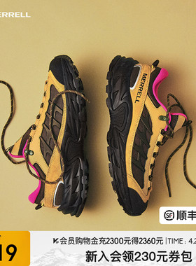MERRELL迈乐ME徒步登山鞋男女户外运动爬山鞋都市情侣时尚休闲鞋