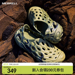 MERRELL迈乐2.0T毒液洞洞鞋 男女户外涉水防滑溯溪一脚蹬沙滩凉鞋
