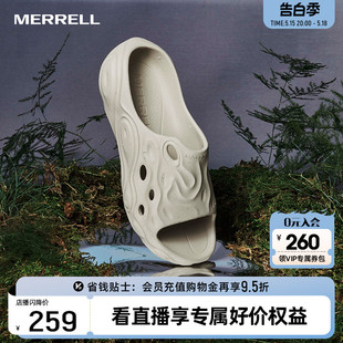 MERRELL迈乐洞洞鞋 情侣HYDRO毒液一脚蹬溯溪沙滩凉鞋 闪降 男女