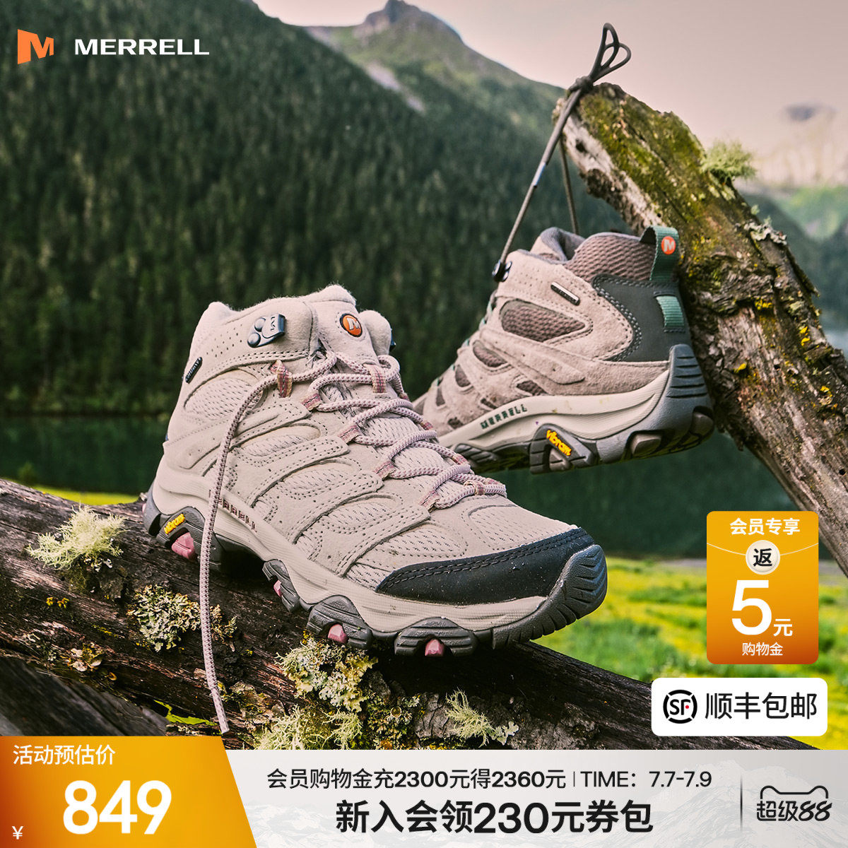 MERRELL迈乐MOAB3中高帮登山鞋男女防水防滑户外专业运动