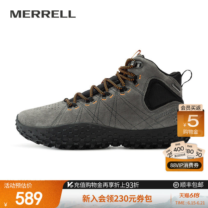 MERRELL迈乐户外休闲运动鞋男款WRAPT WP中帮防滑耐磨舒适赤足鞋