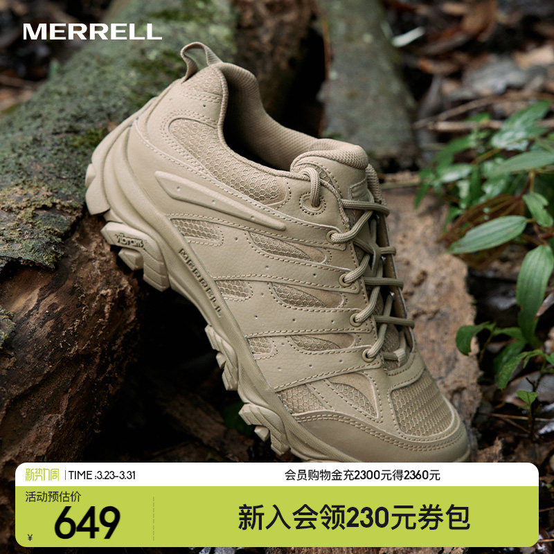 MERRELL迈乐MOAB3专业登山鞋男鞋防泼水战术靴户外运动抓
