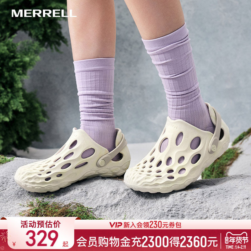 MERRELL迈乐洞洞鞋男女HYDROMOC毒液户外运动凉拖溯溪