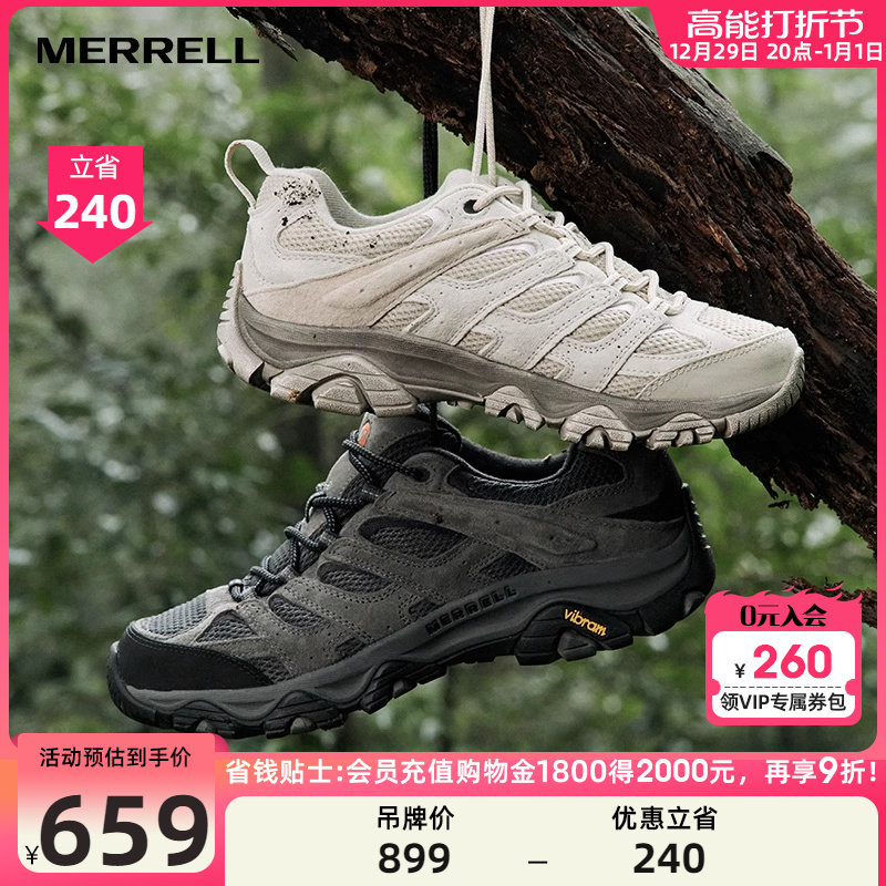 MERRELL迈乐MOAB3迈越者男女情侣户外运动徒步抓地防滑透气登山鞋